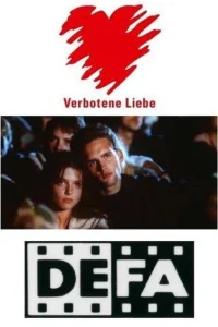  Запретная любовь 