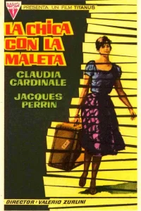  Девушка с чемоданом 
