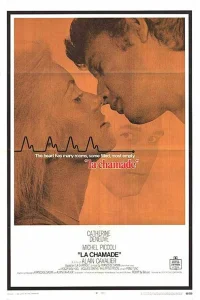  Капитуляция 