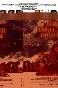  Легион высаживается в Колвези 