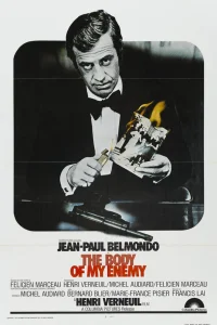  Труп моего врага 