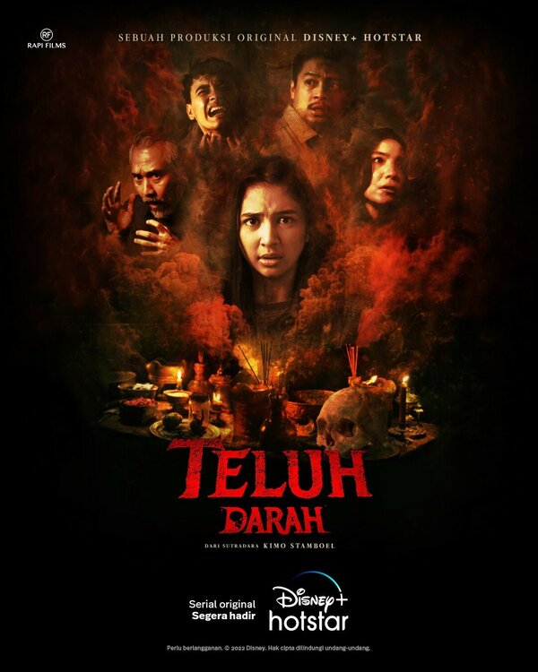  Проклятая кровь 