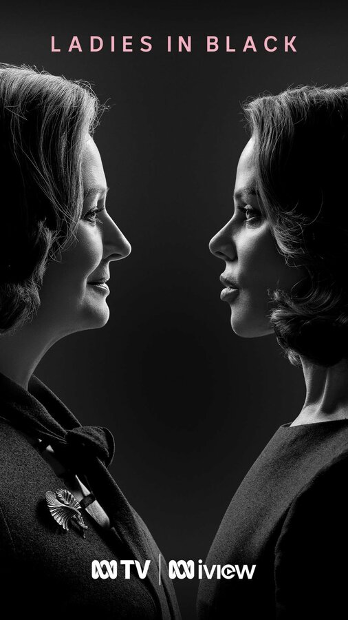  Дамы в черном 