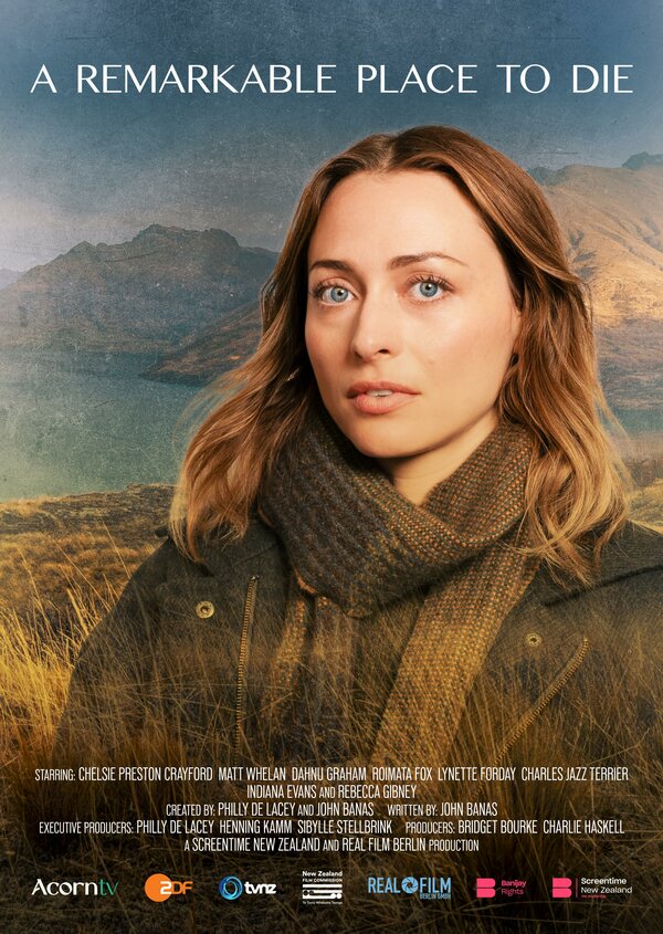  Прекрасное место, чтобы умереть 