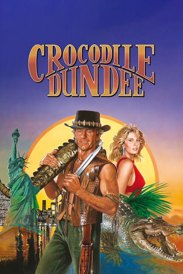  Крокодил Данди 
